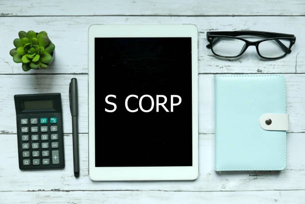 S Corporation Requirements